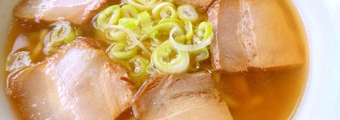 喜多方ラーメン 岩槻店