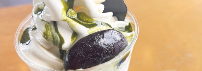 サブウェイ 竜王スキーパーク店