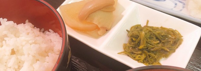 鈴木鮮魚店