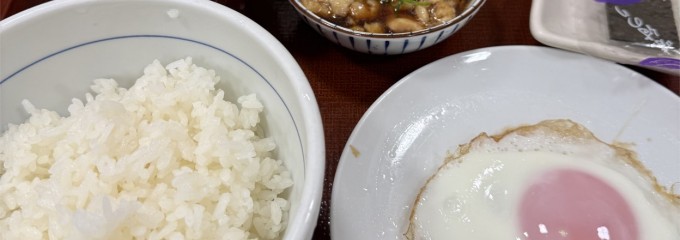 なか卯 伏見桃山店