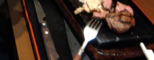 感動の肉と米  新橋店