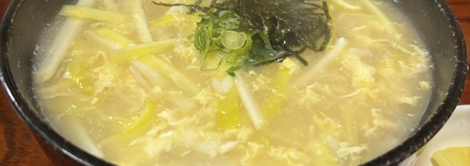 大衆味いそ料理 庄や