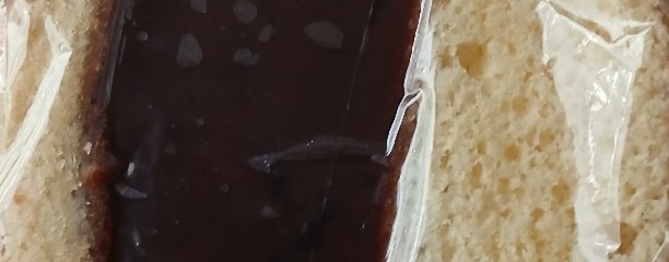 コテイベーカリー