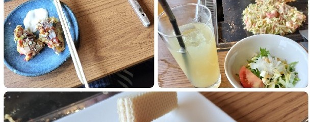 お好み焼 六三 蟹江店