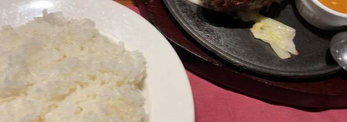 カフェ カリオカ 相鉄線横浜構内店