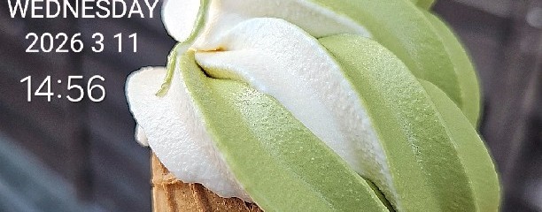 伊勢道 安濃SA上り線