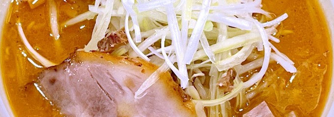 北海道らーめん さっぽろ