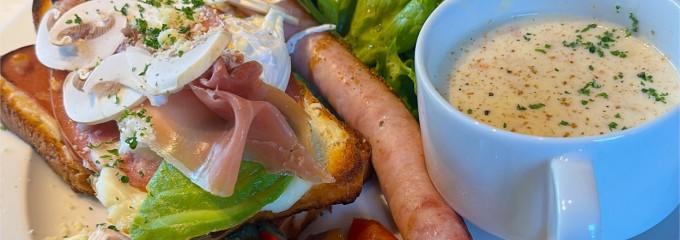 Once a week coffee garden