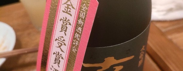 すこぶる