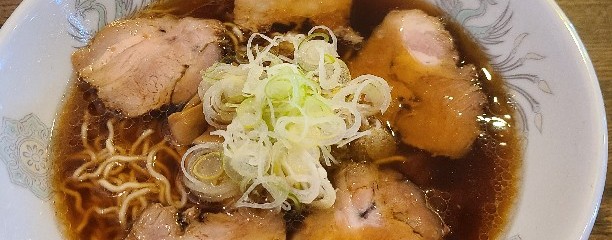 甚五郎らーめん 本店