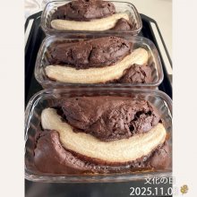 marin19さんの写真