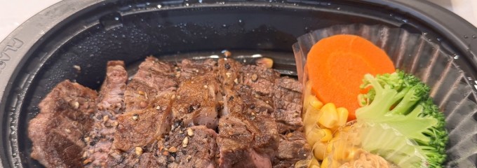 いきなりステーキ イオンモール座間店