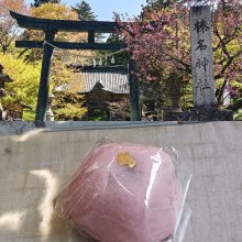 daifukumochi_200さんの写真
