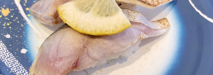 氷見回転寿司 粋鮨 高岡店