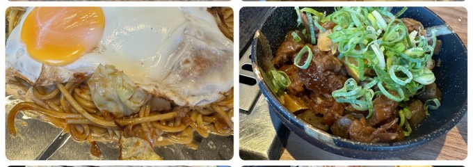 京都 錦わらい 佐井寺店