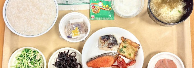 ルートイングランティア羽生SPA RESORT