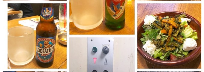 スパイスバザール アチャカナ