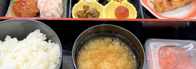 気仙沼パークホテル