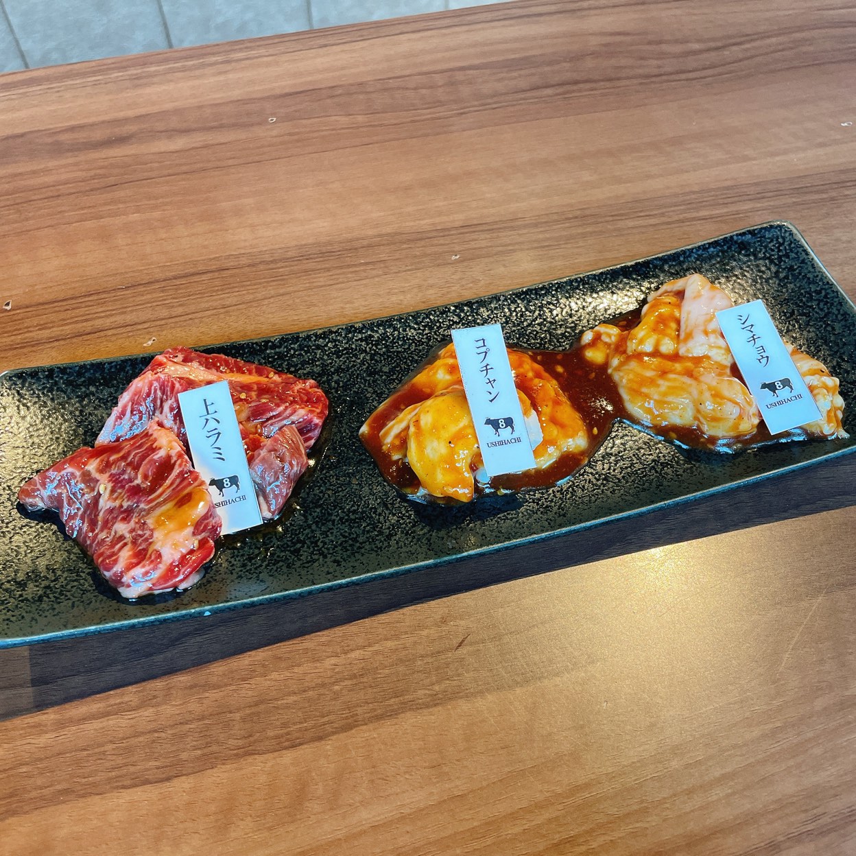 USHIHACHI 品川港南口店 (品川駅/焼肉・ホルモン) USHIHACHI 品川港南口店 (品川駅/焼肉・ホルモン)