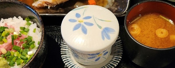 海の台所　大波屋