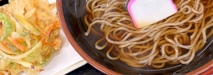 蕎麦処あぐり亭
