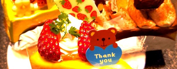 パティスリーメルキュール