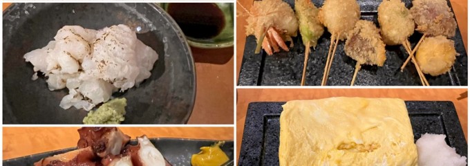 なな治