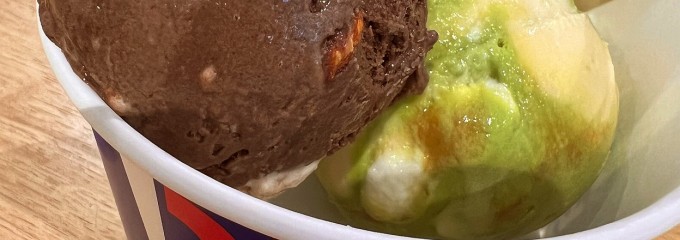 サーティワンアイスクリーム 南町田グランベリーパーク店