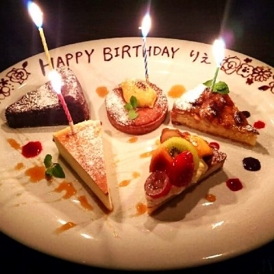 Huit 東急沿線 中目黒 カフェ