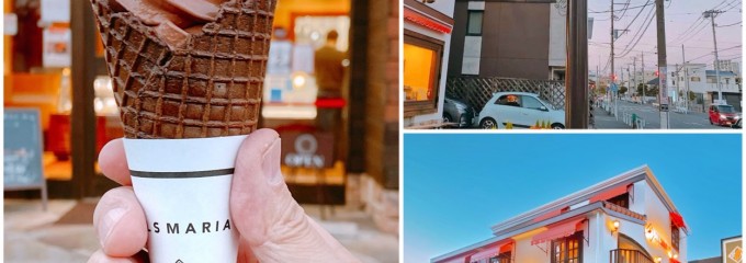 シルスマリア 平塚店