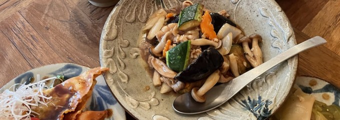 otonoha