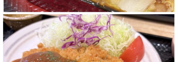 大戸屋ごはん処 逗子店