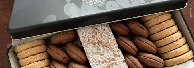 ツッカベッカライカヤヌマ