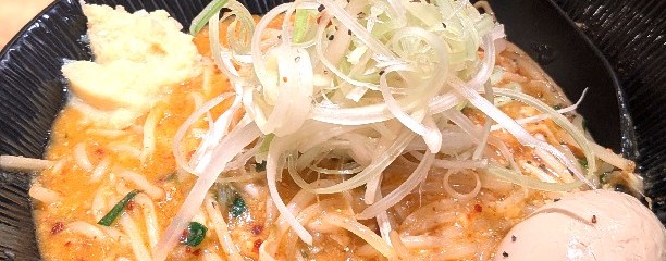 大塚屋
