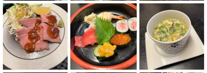 すし処 泰 本店