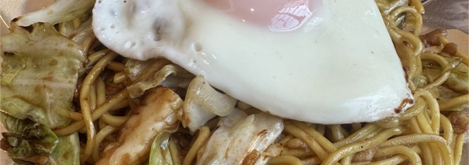 京都 錦わらい 佐井寺店