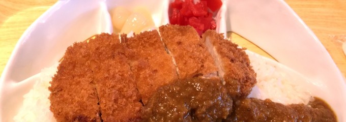 カレー専門店「マゼーダール」 談合坂SA（下り）