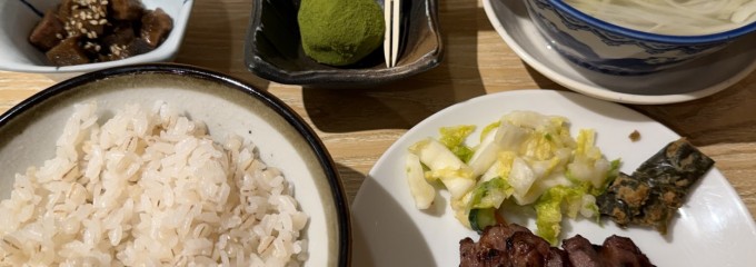 仙臺牛たん炭焼 利久 リエール藤沢店