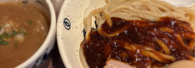 麺屋武蔵　武骨外伝