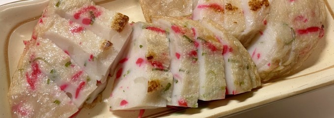 まる天 巣鴨店