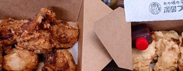 南国プリン　都農研究所