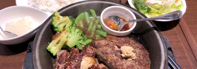 いきなりステーキ多治見店