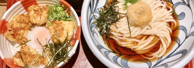 大阪 釆なりうどん ポップタウン住道オペラパーク店