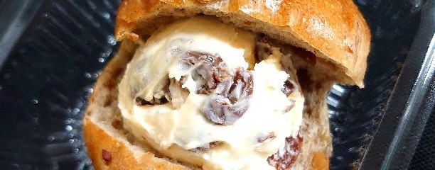 石窯パン工房 麦のひげ 津高店