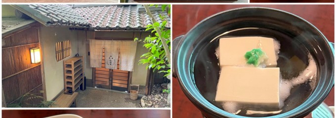 松籟庵