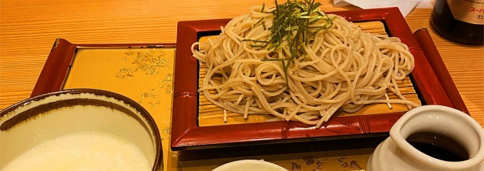 そば茶屋華元 本膳庵 アミュプラザくまもと店