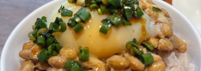 スーパーホテル横浜・関内