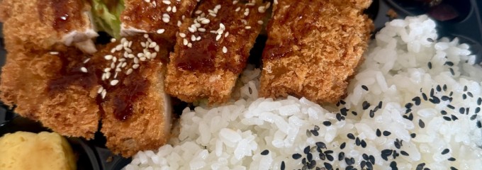 ベルク 松戸河原塚店