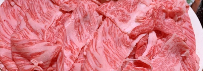 すき焼 にしむら