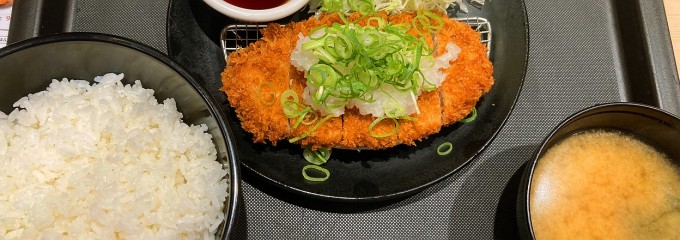 松のや・マイカリー食堂伊勢佐木町店